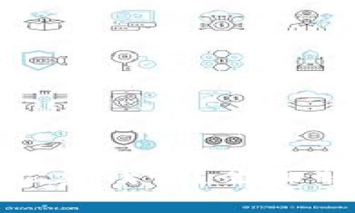 加密货币钱包能卖钱吗？全面解析与投资机会