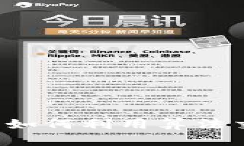 币圈量化机器人：如何利用算法交易提升投资收益