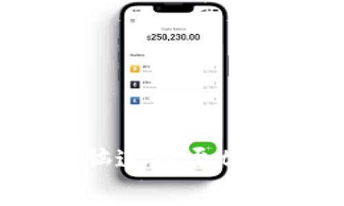 和关键词

如何将笔记本电脑连接至tpWallet：详细指南