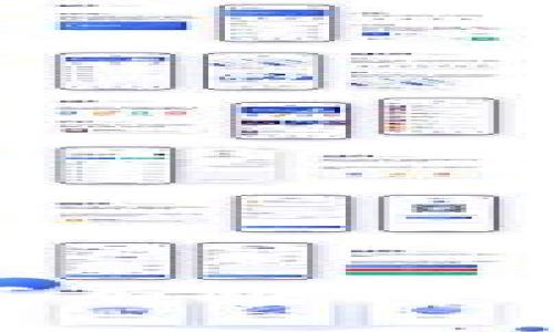 数字货币钱包如何有效拉新用户：策略与实践