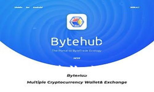 全面解析区块链信息查询：如何高效获取链上数据