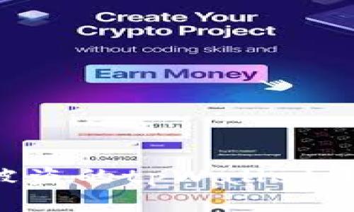 如何有效找回被盗的tpWallet资产：全方位指南