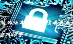 由于字数限制，我将提供一个简化版本。如果你