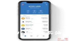 如何使用tpWallet购买油：全面指南