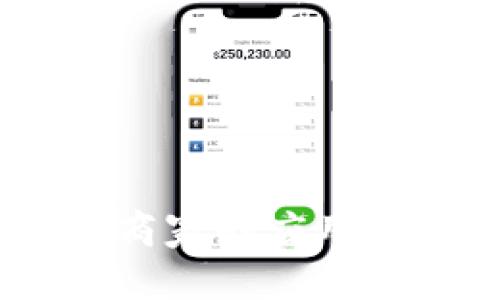 biasoti数字在商家的应用范围及优势分析