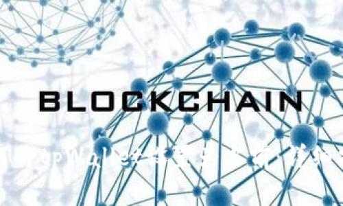 如何将tpWallet设置为当前：详细指南